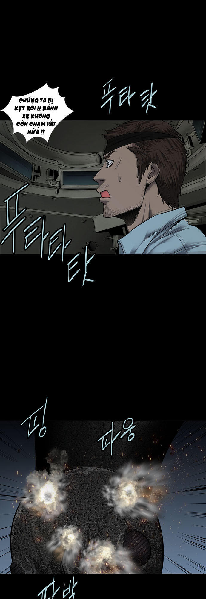 Hive Chapter 129 - Trang 2