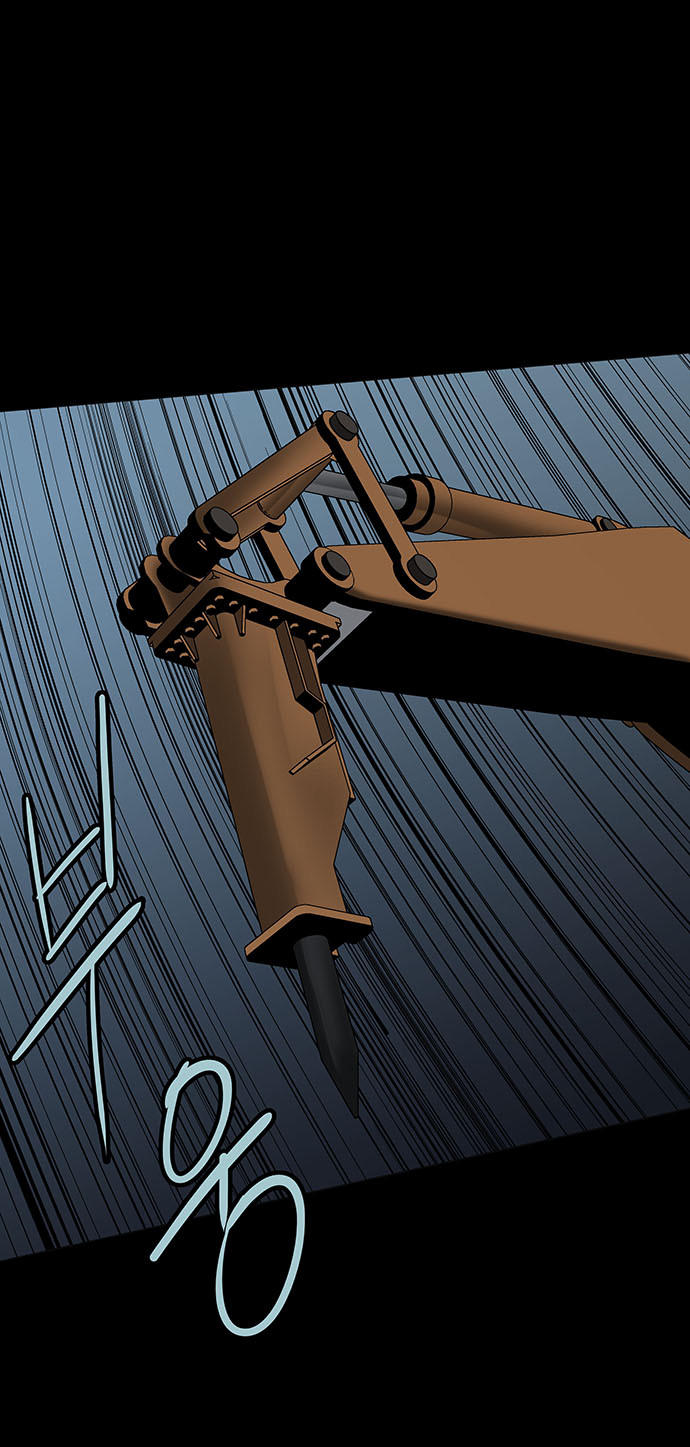 Hive Chapter 129 - Trang 2