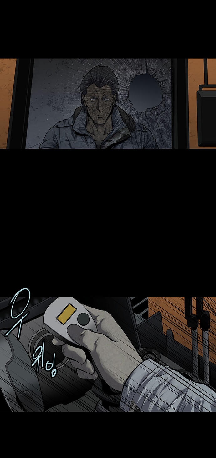 Hive Chapter 130 - Trang 2