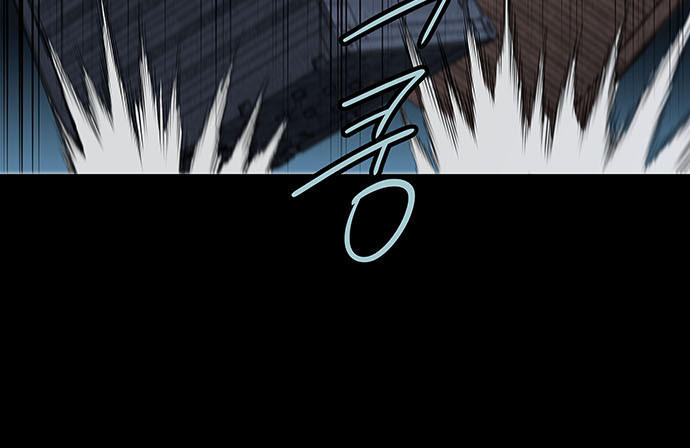 Hive Chapter 130 - Trang 2