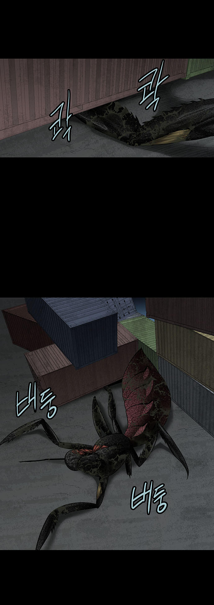 Hive Chapter 130 - Trang 2