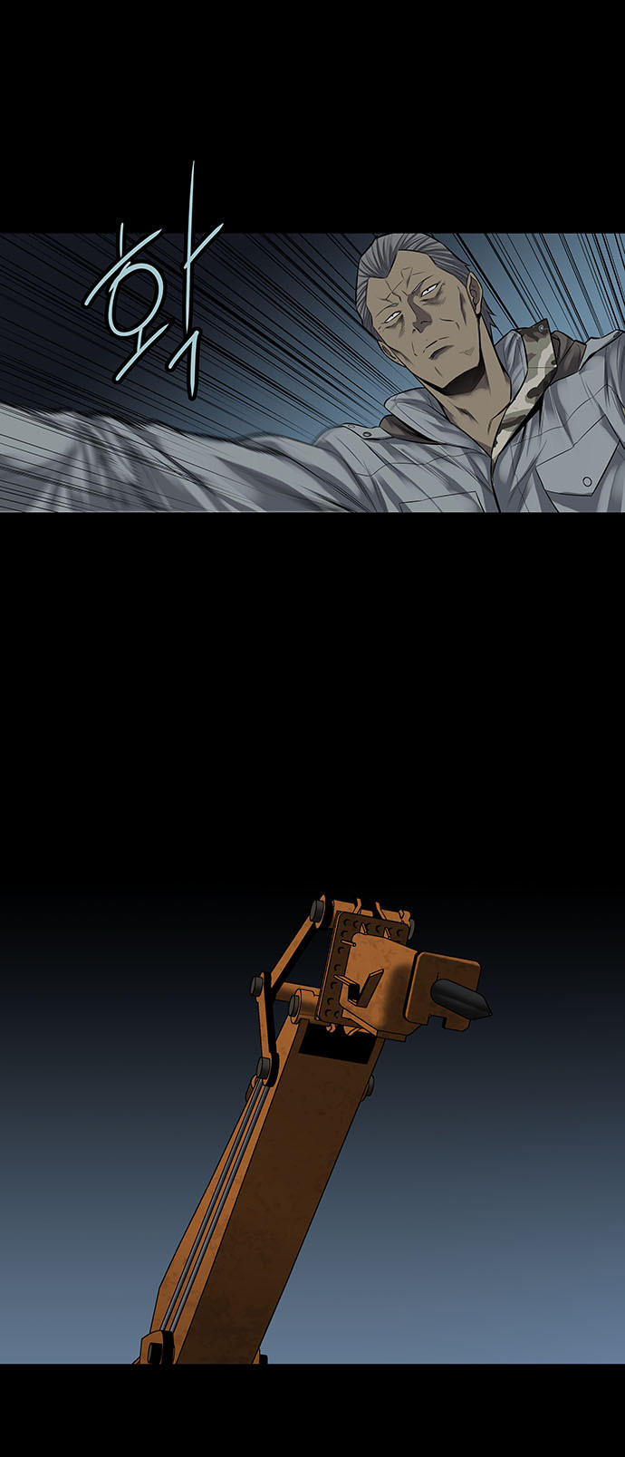 Hive Chapter 130 - Trang 2