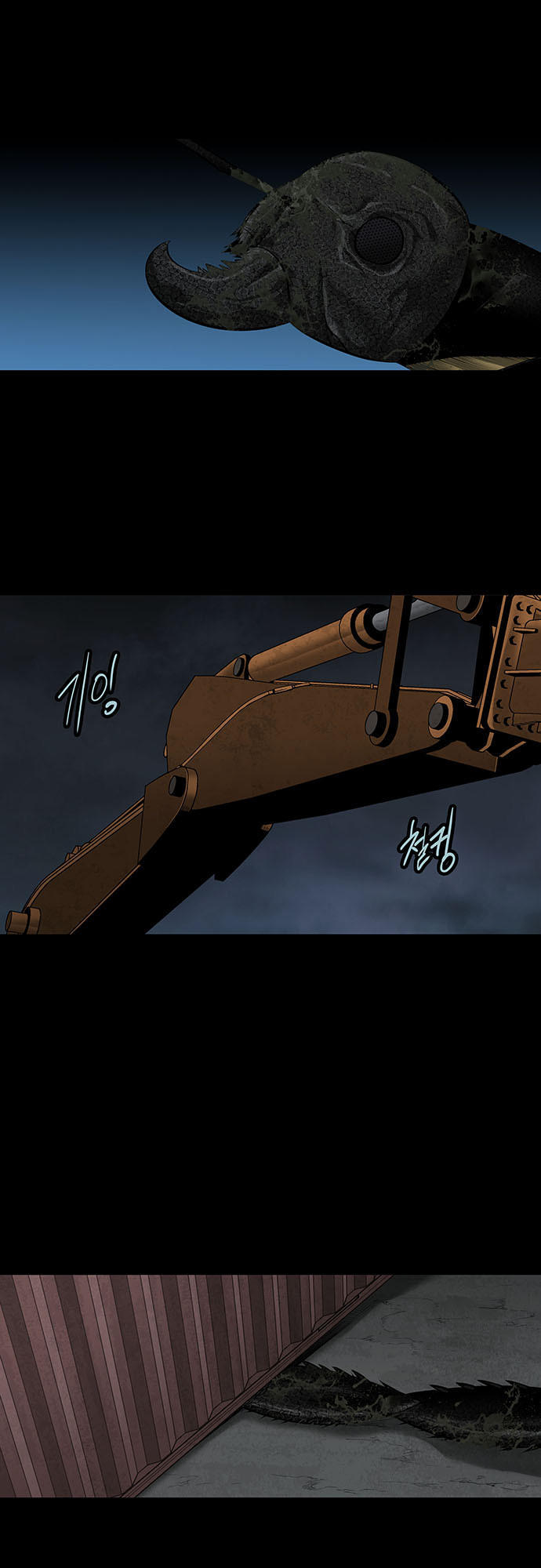 Hive Chapter 130 - Trang 2