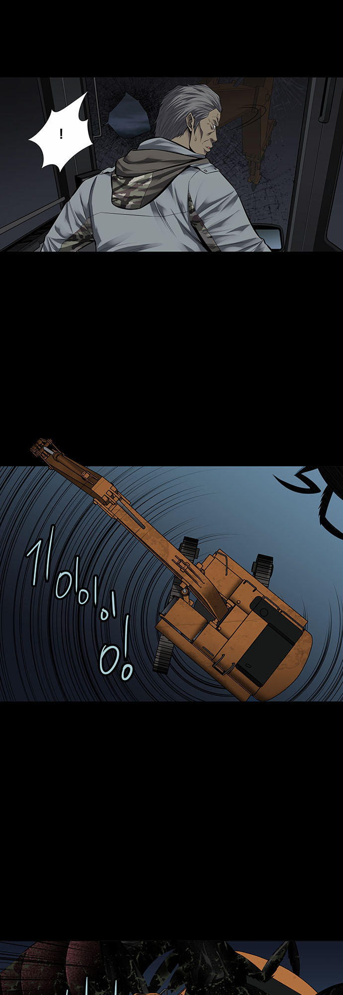 Hive Chapter 130 - Trang 2