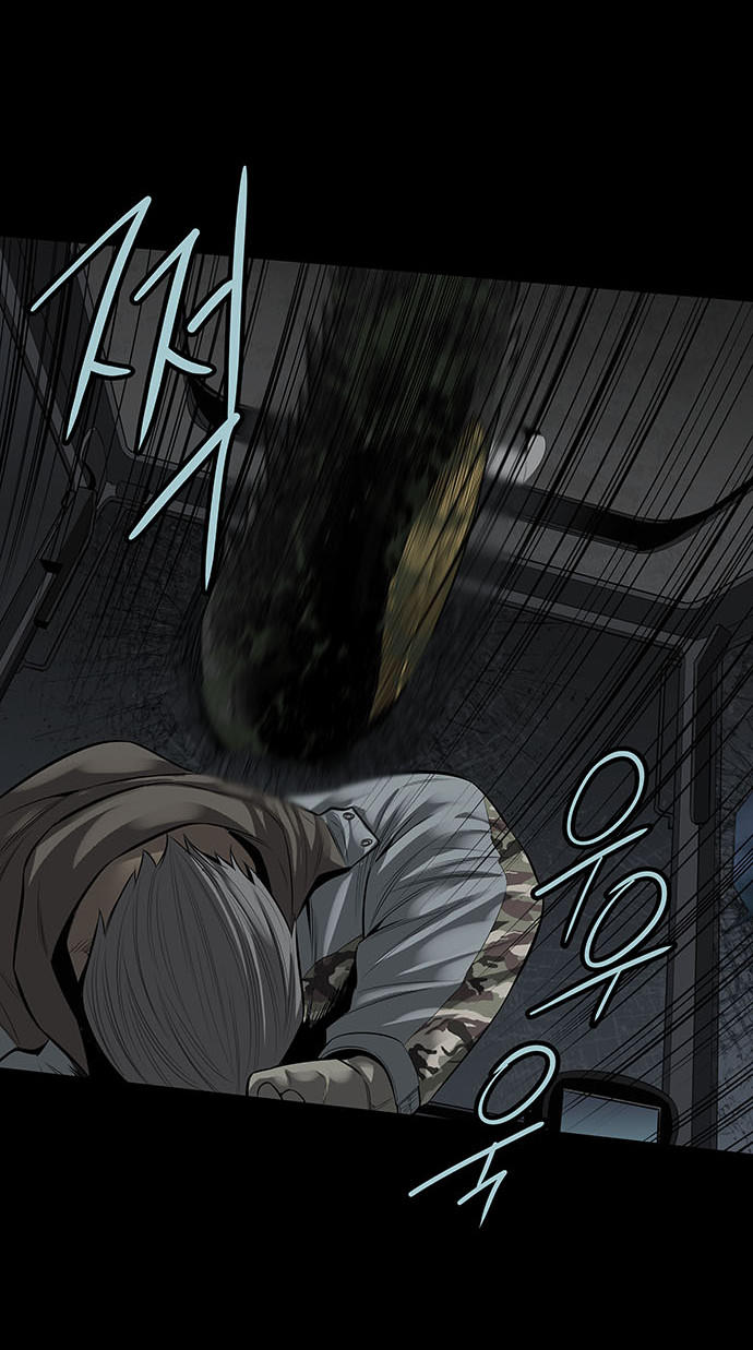 Hive Chapter 130 - Trang 2