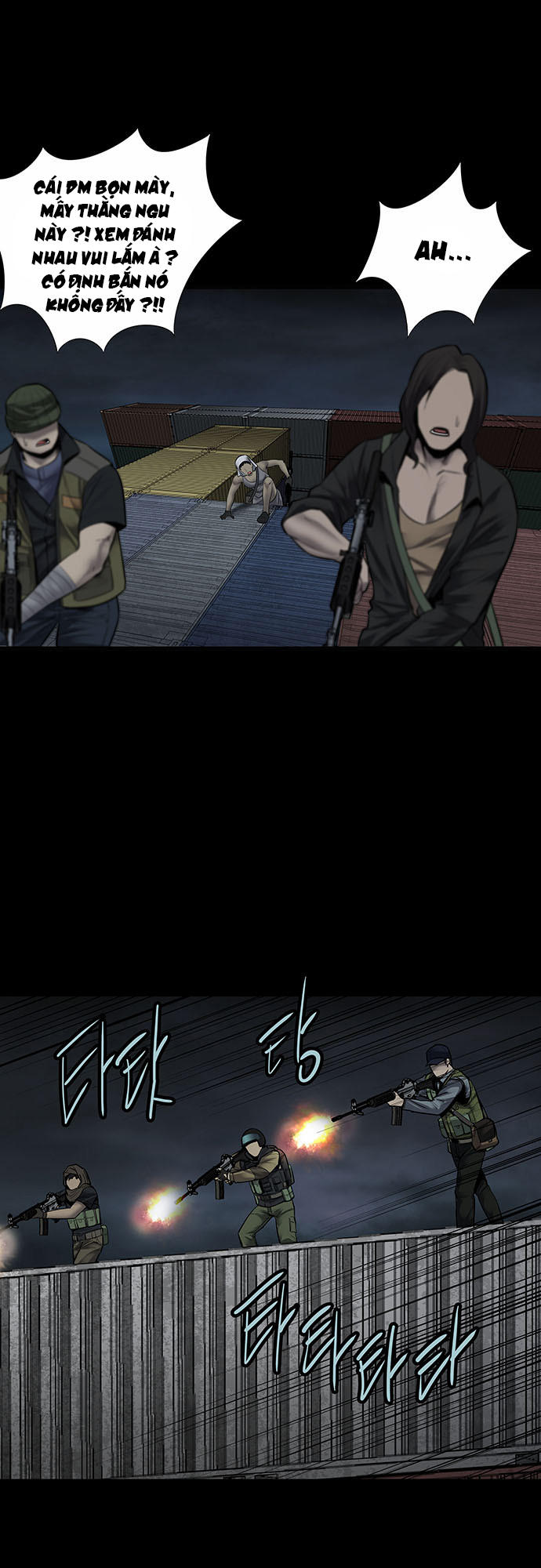 Hive Chapter 130 - Trang 2