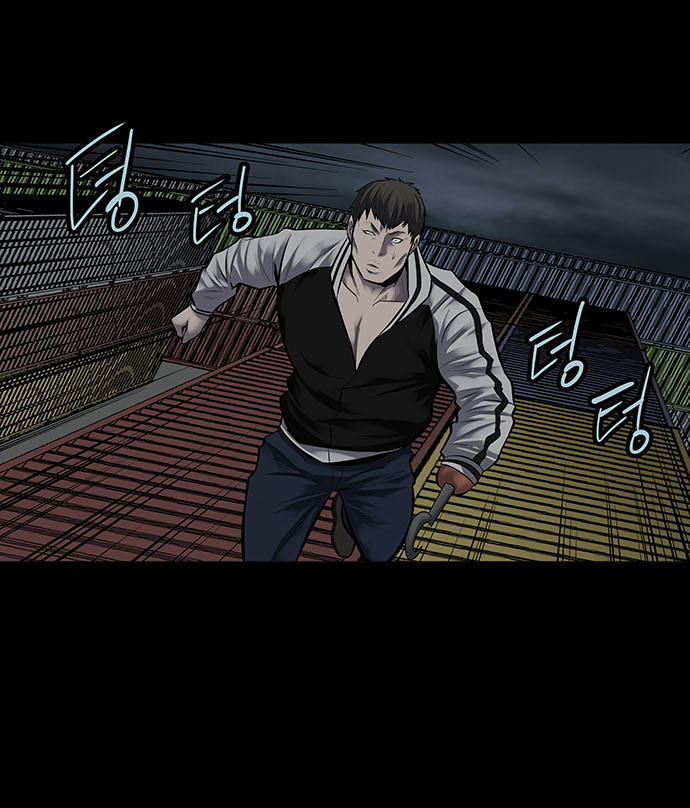 Hive Chapter 130 - Trang 2