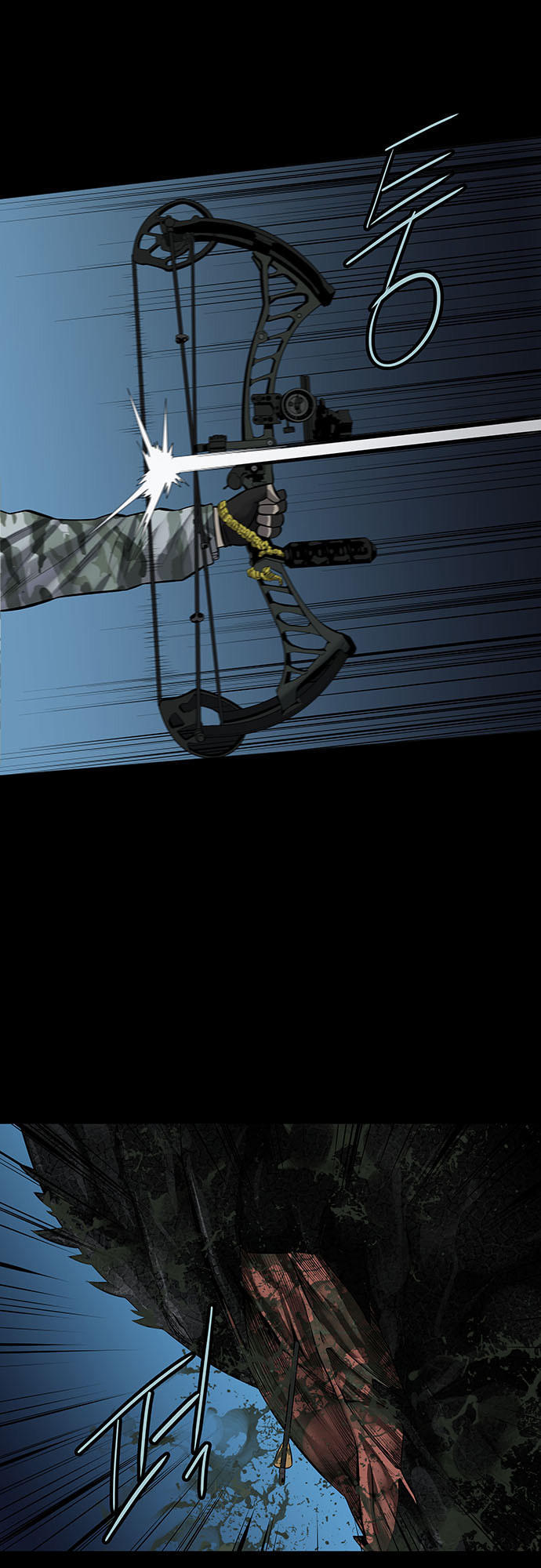 Hive Chapter 130 - Trang 2