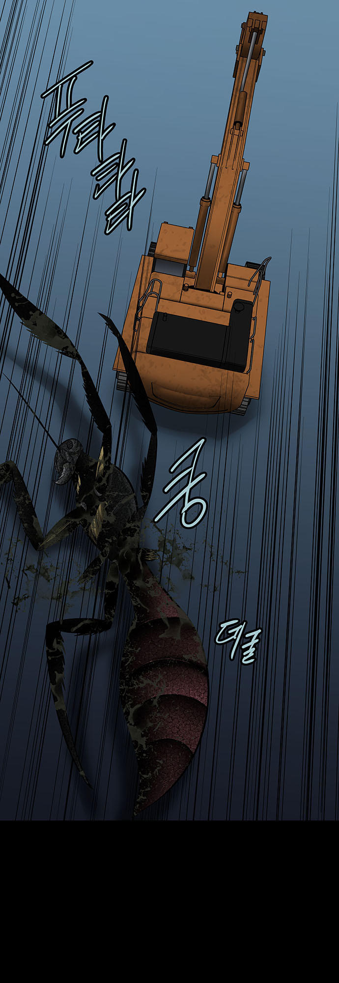 Hive Chapter 130 - Trang 2