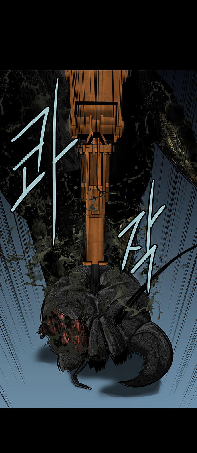 Hive Chapter 130 - Trang 2