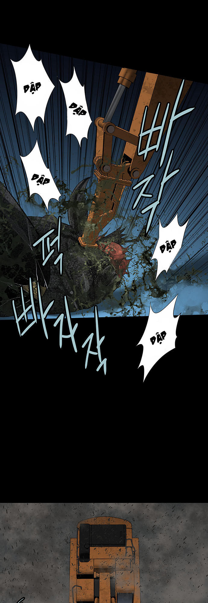 Hive Chapter 130 - Trang 2