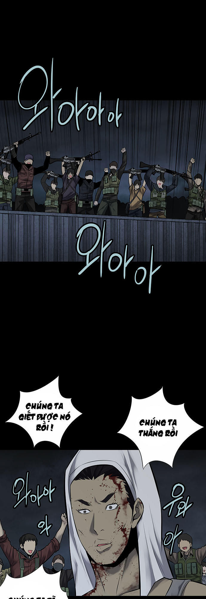 Hive Chapter 130 - Trang 2