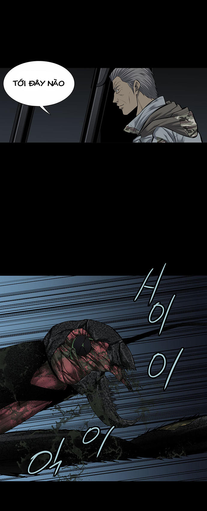 Hive Chapter 130 - Trang 2