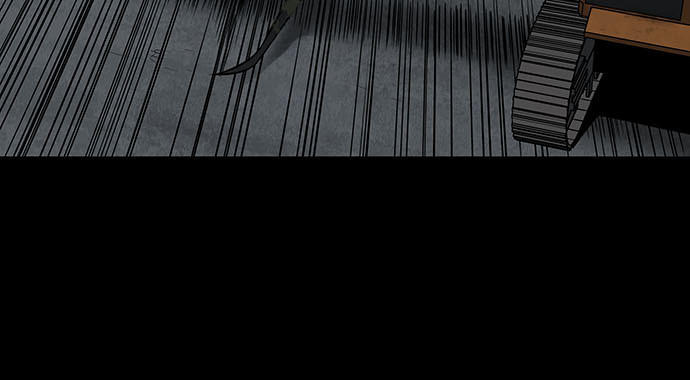 Hive Chapter 130 - Trang 2