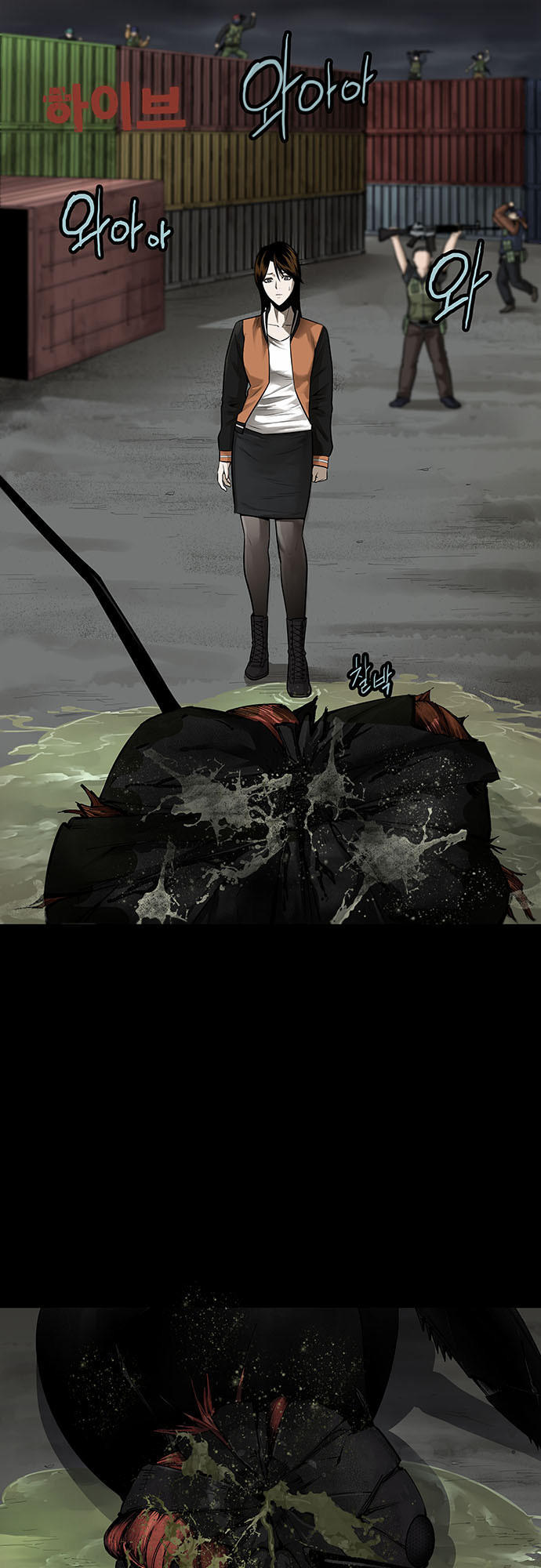 Hive Chapter 131 - Trang 2