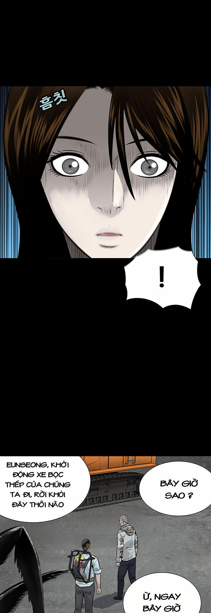 Hive Chapter 131 - Trang 2