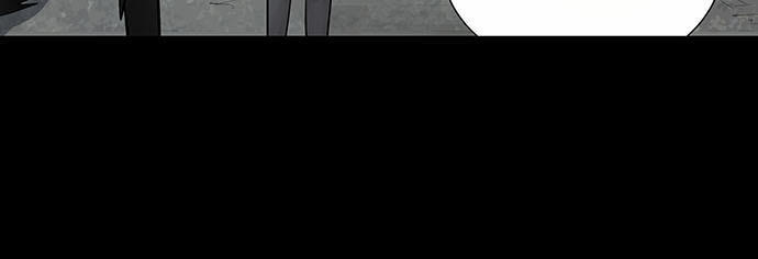 Hive Chapter 131 - Trang 2