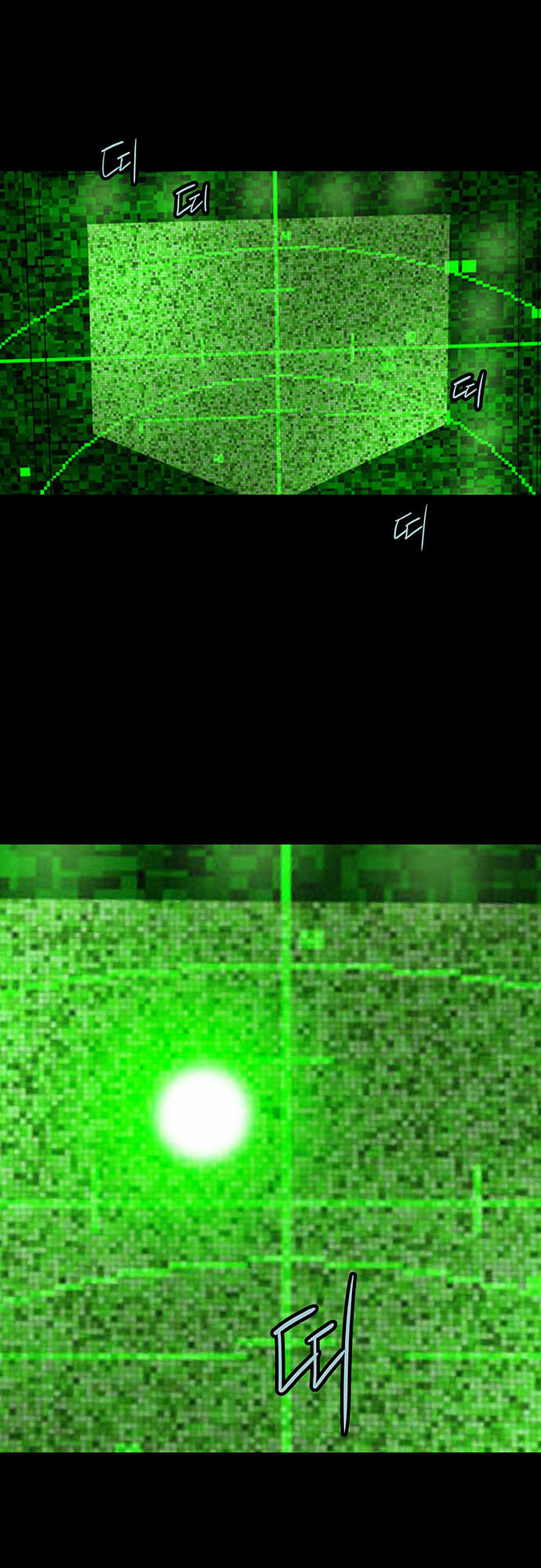 Hive Chapter 131 - Trang 2