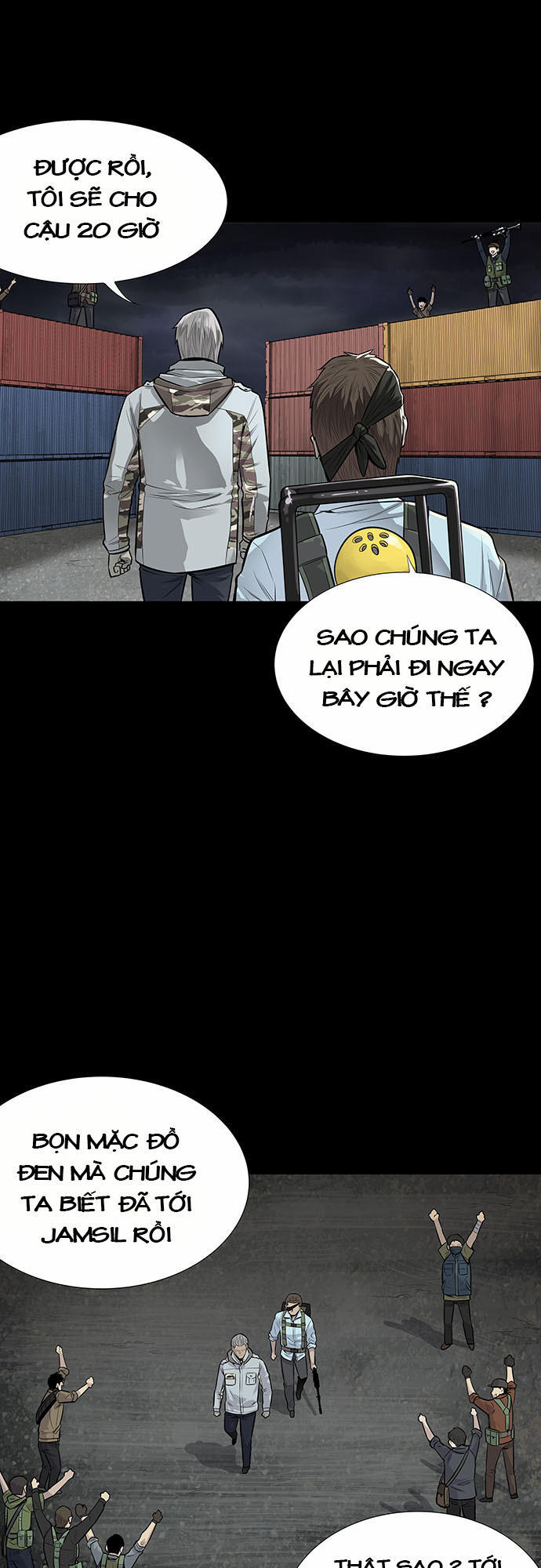 Hive Chapter 131 - Trang 2