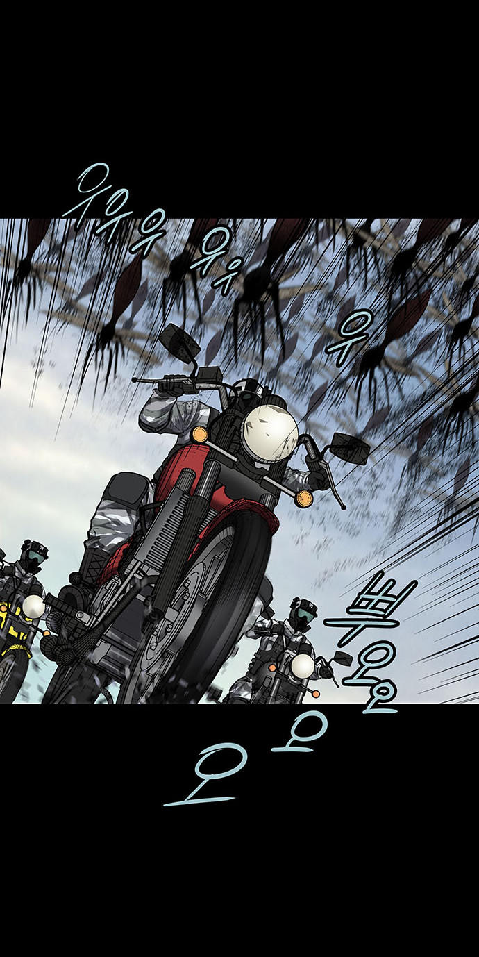 Hive Chapter 132 - Trang 2