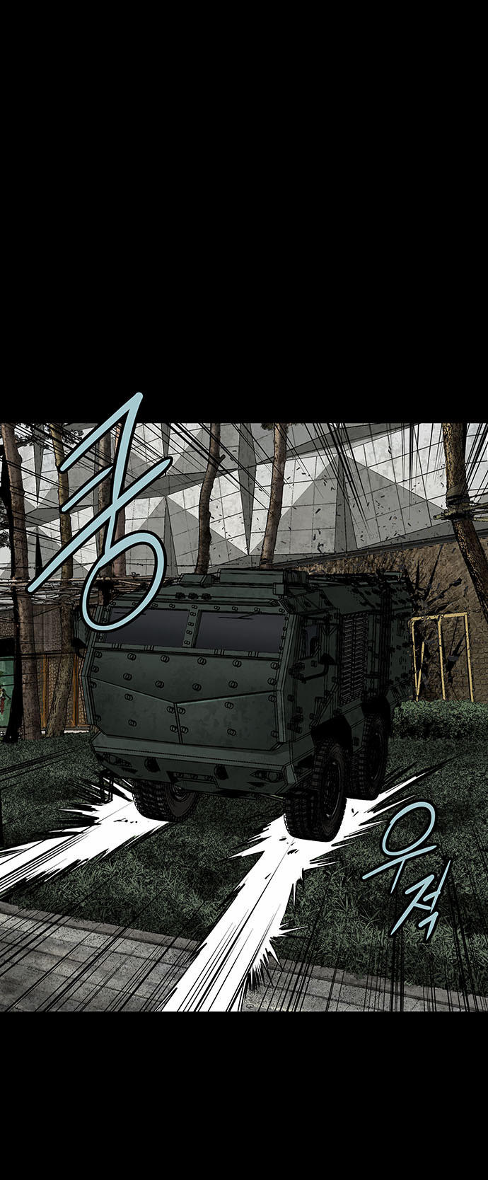 Hive Chapter 132 - Trang 2