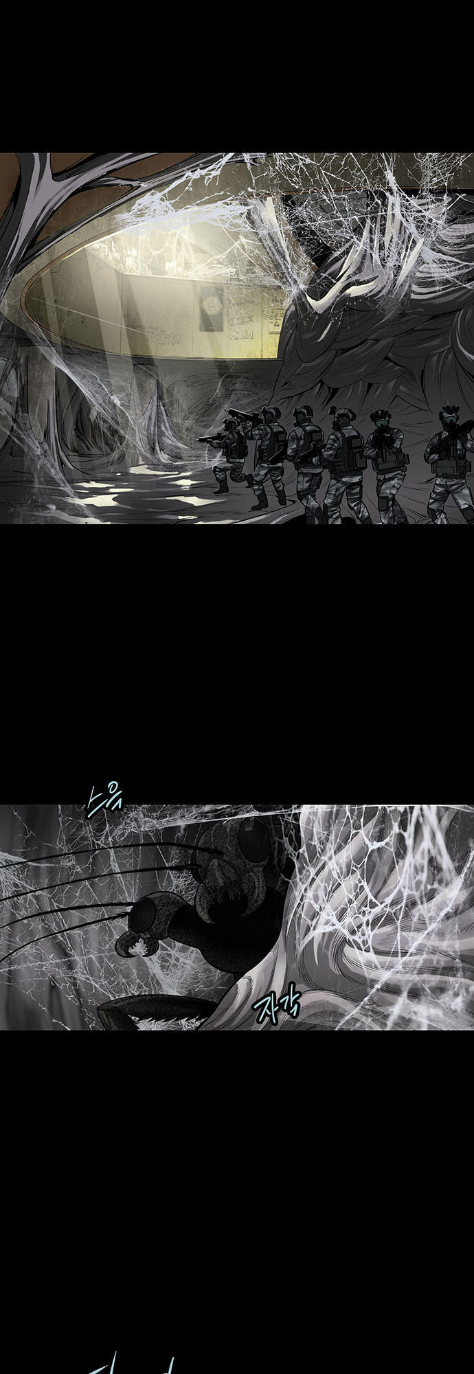 Hive Chapter 132 - Trang 2