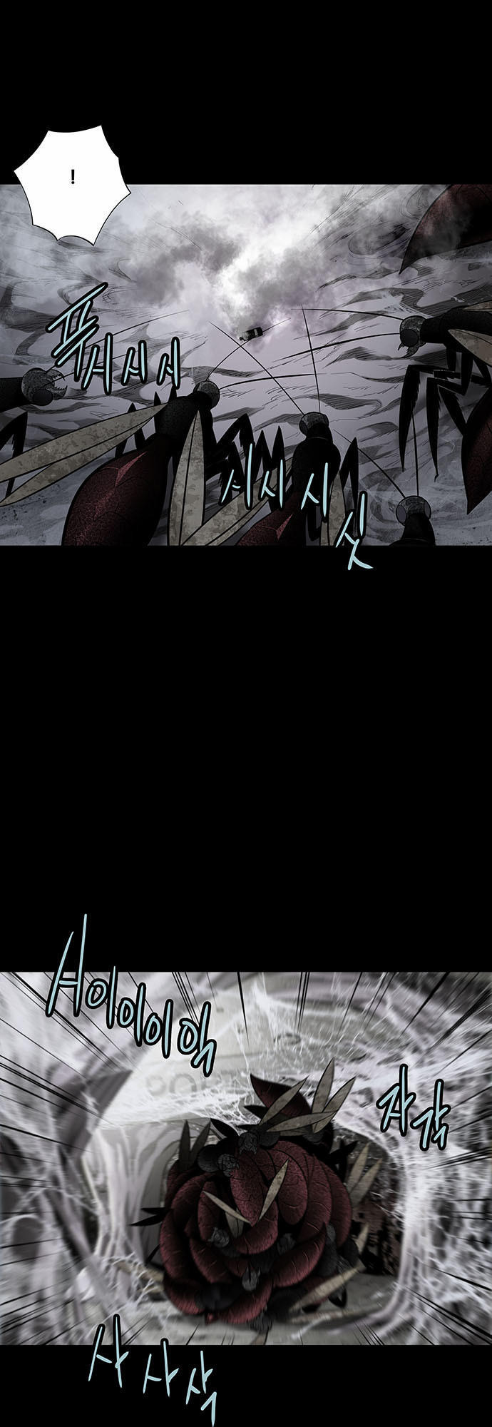 Hive Chapter 132 - Trang 2