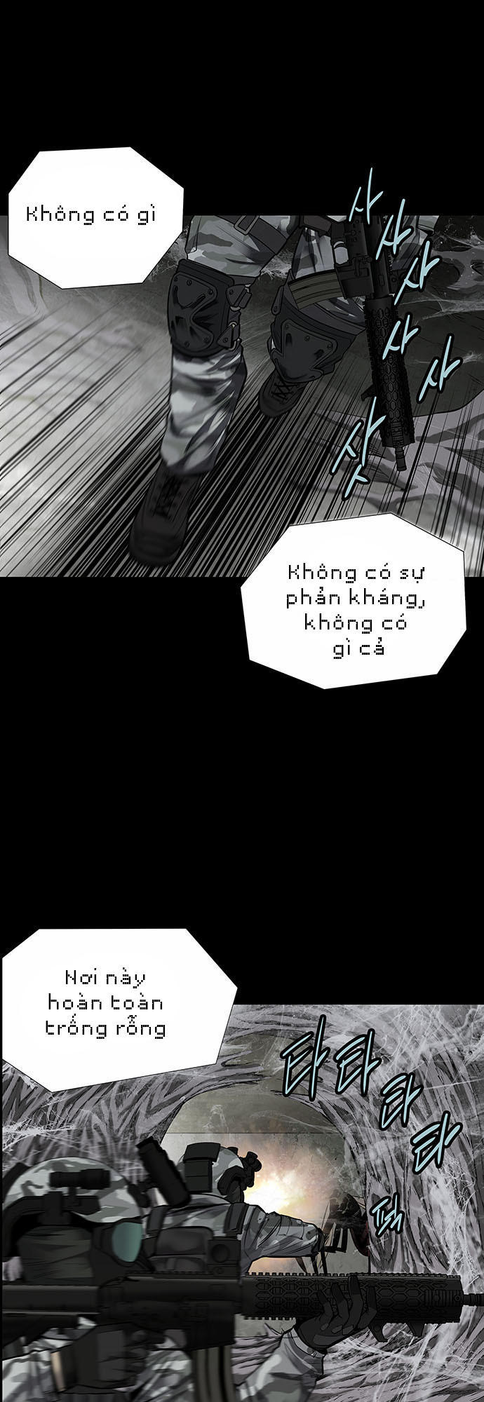 Hive Chapter 132 - Trang 2