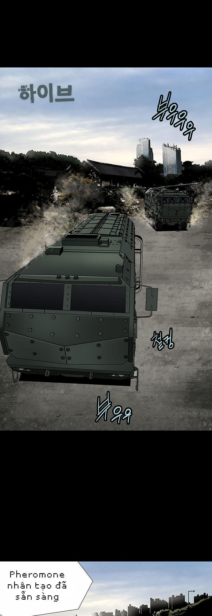 Hive Chapter 132 - Trang 2