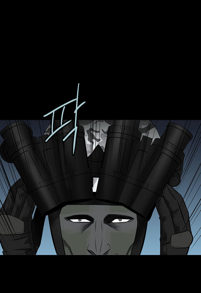 Hive Chapter 132 - Trang 2