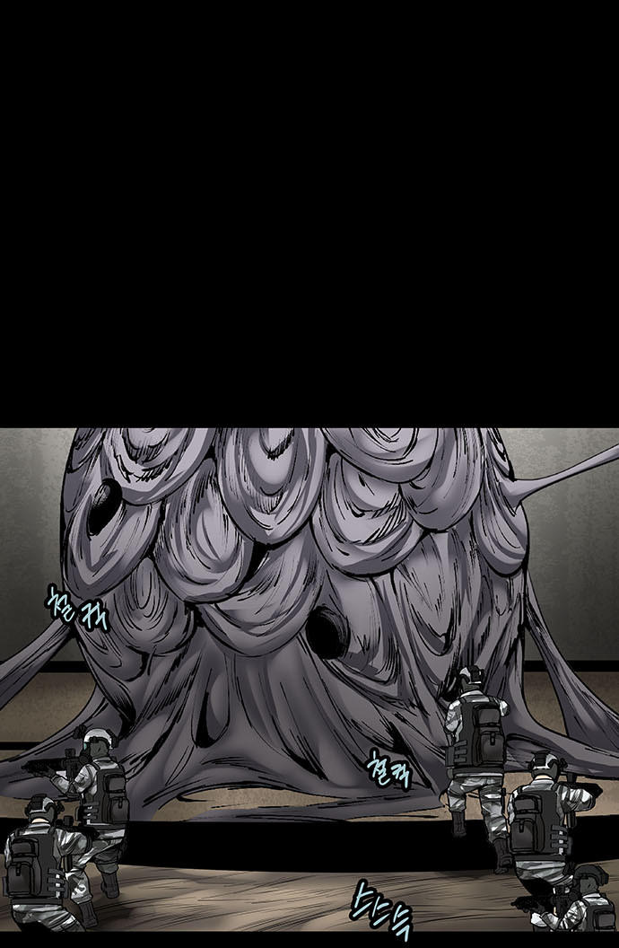 Hive Chapter 132 - Trang 2