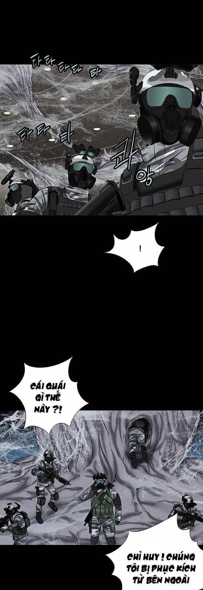 Hive Chapter 132 - Trang 2