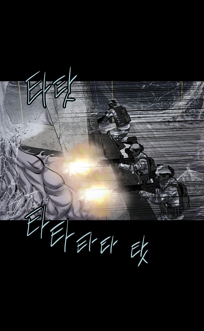 Hive Chapter 132 - Trang 2