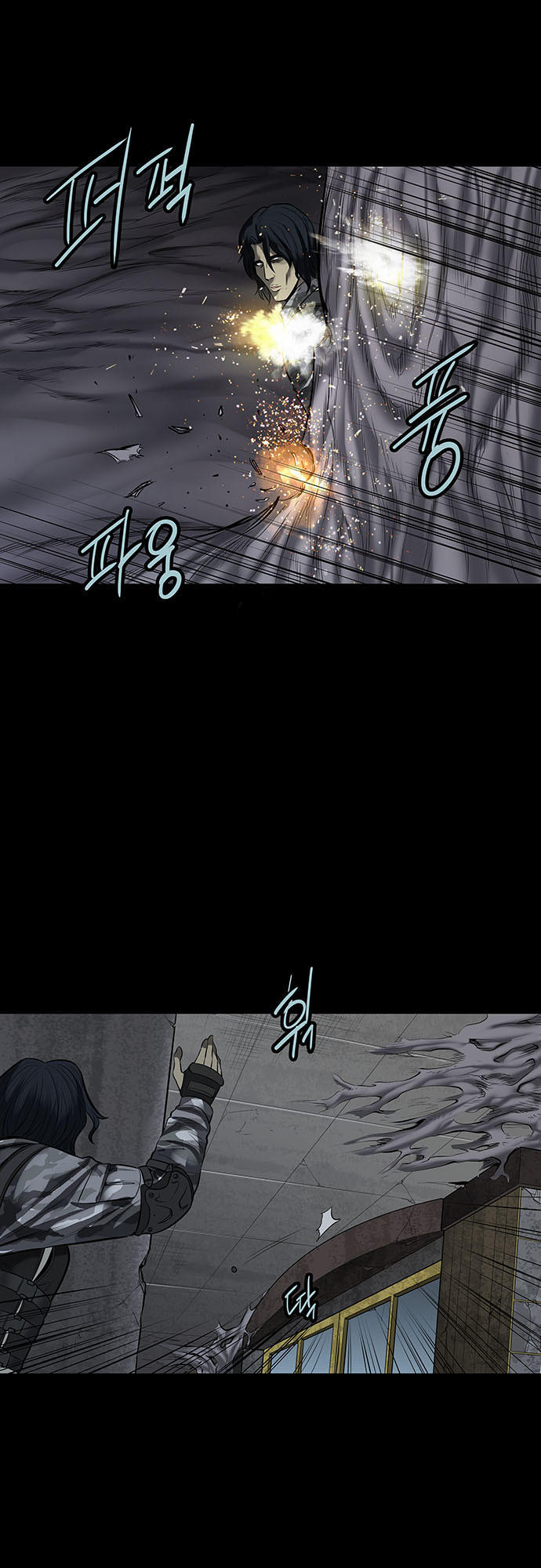 Hive Chapter 132 - Trang 2