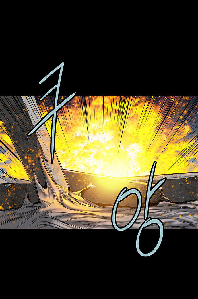 Hive Chapter 132 - Trang 2