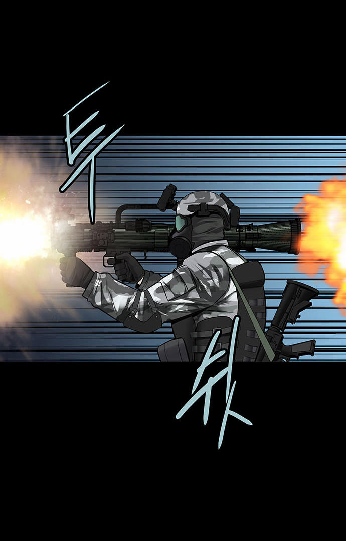 Hive Chapter 132 - Trang 2