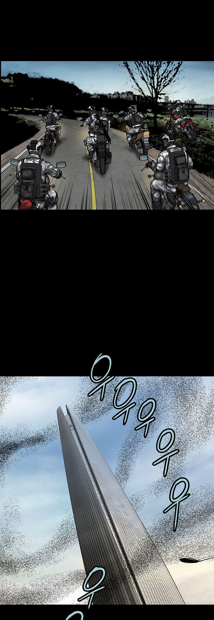 Hive Chapter 132 - Trang 2