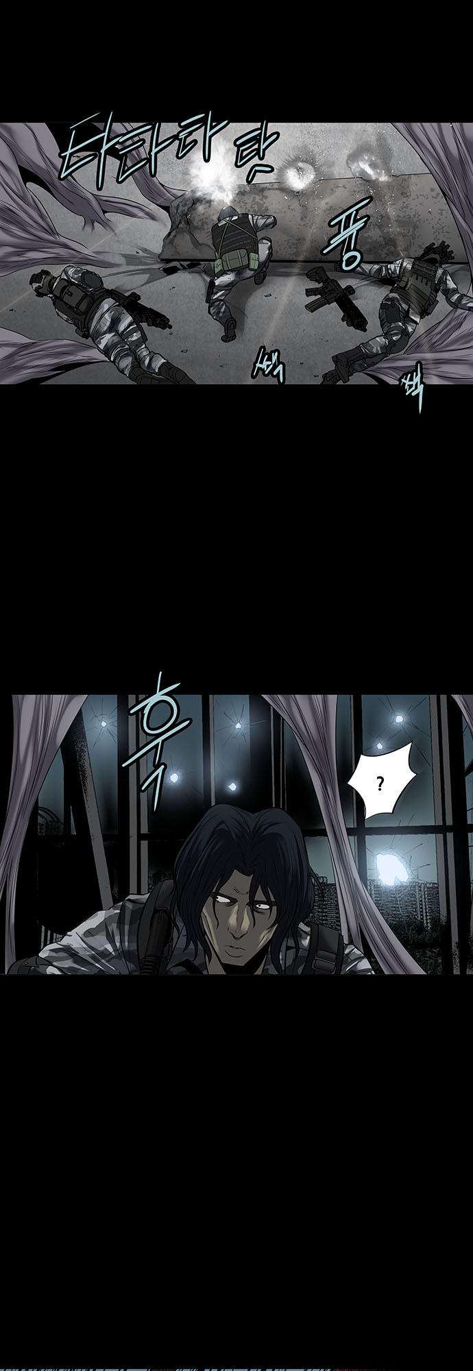 Hive Chapter 133 - Trang 2