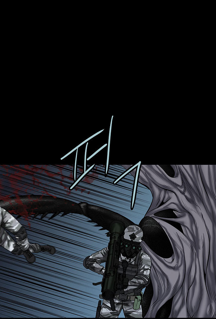 Hive Chapter 133 - Trang 2