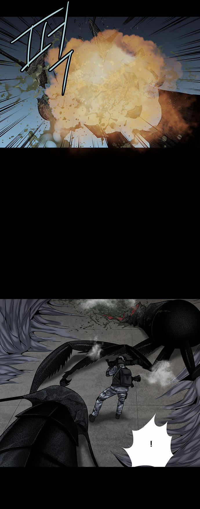 Hive Chapter 133 - Trang 2