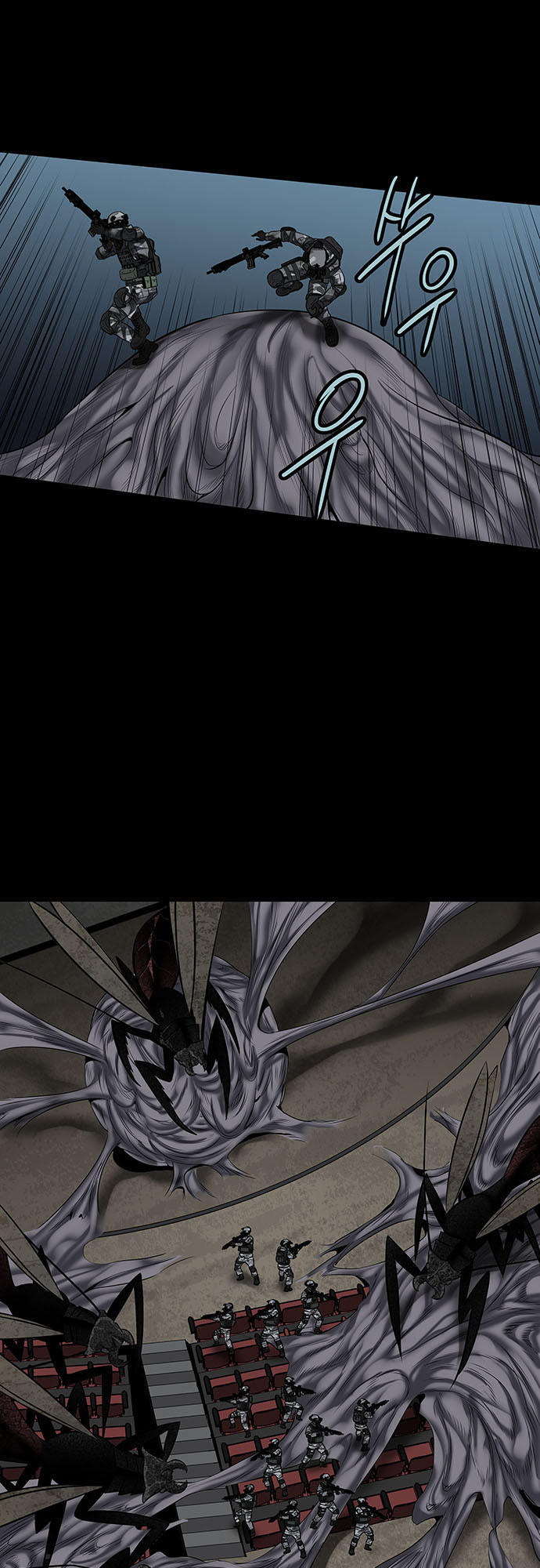 Hive Chapter 133 - Trang 2