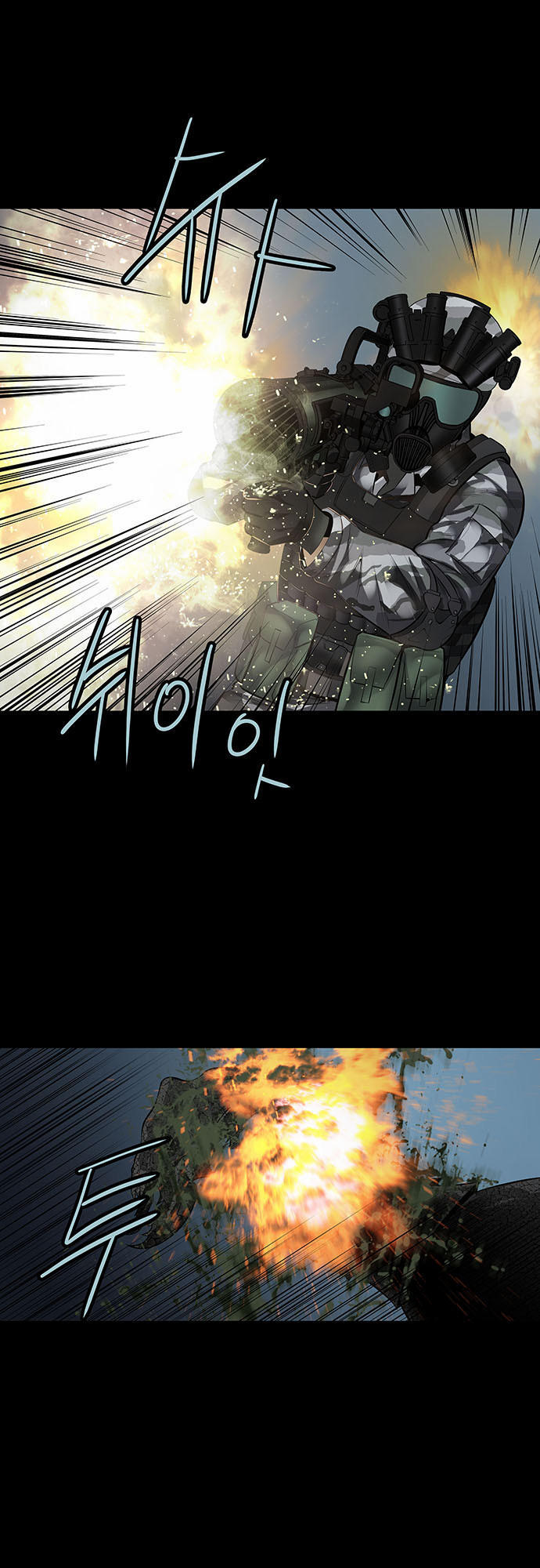 Hive Chapter 133 - Trang 2