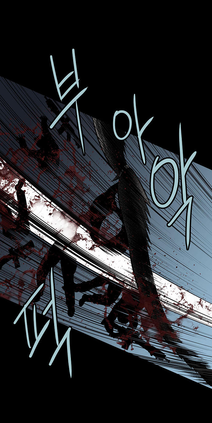 Hive Chapter 133 - Trang 2