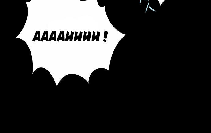 Hive Chapter 133 - Trang 2