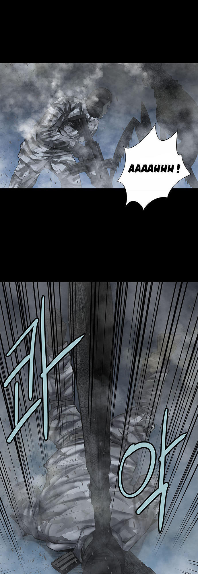 Hive Chapter 133 - Trang 2