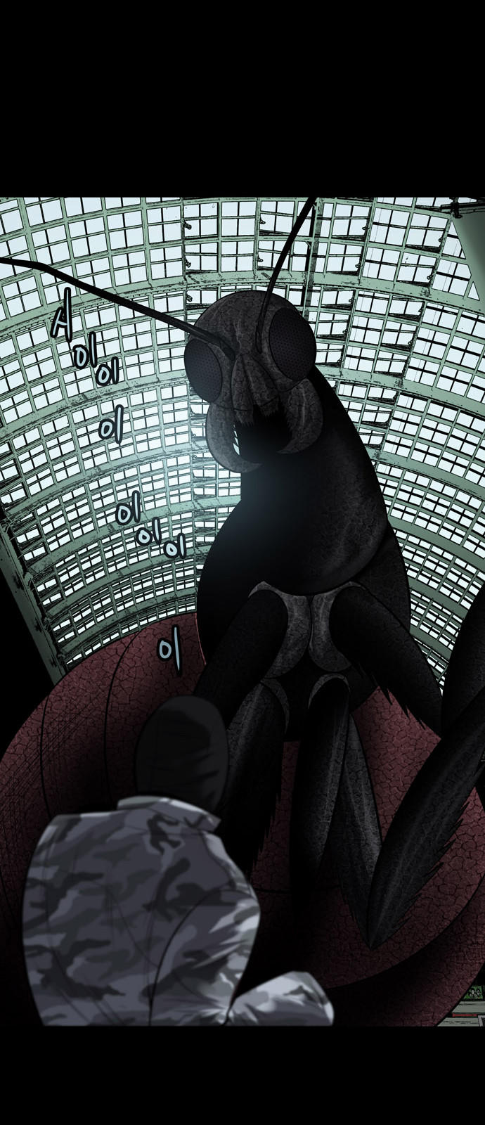 Hive Chapter 134 - Trang 2