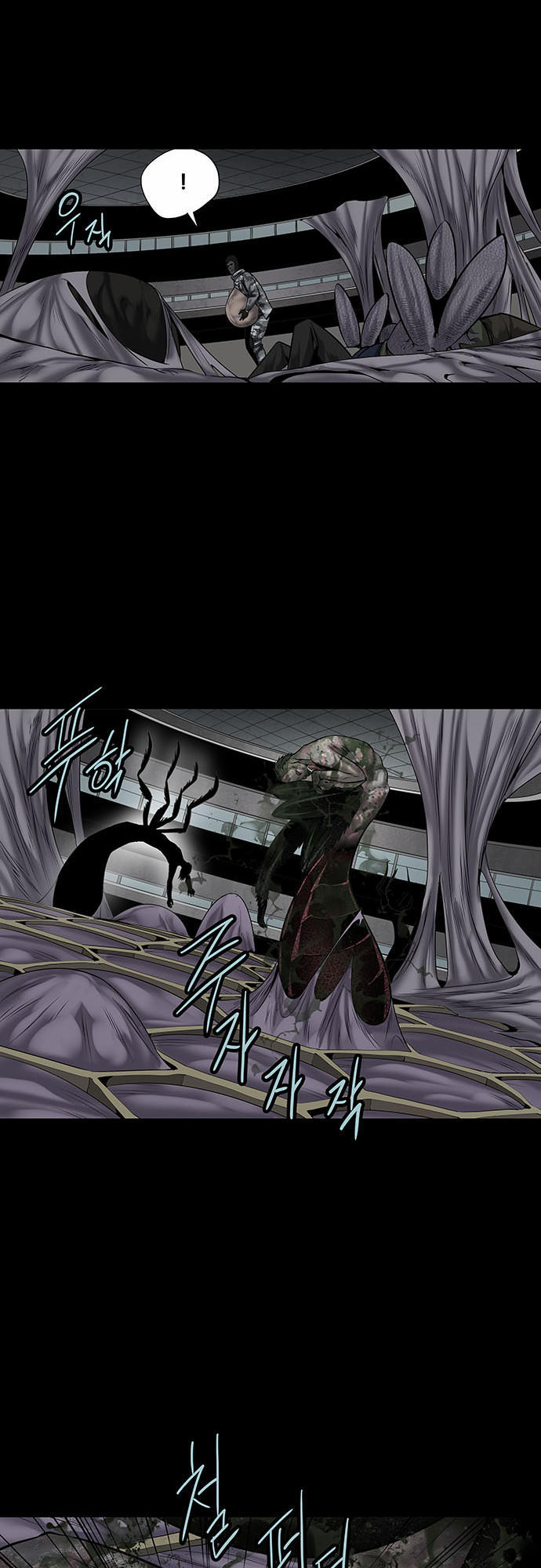 Hive Chapter 134 - Trang 2