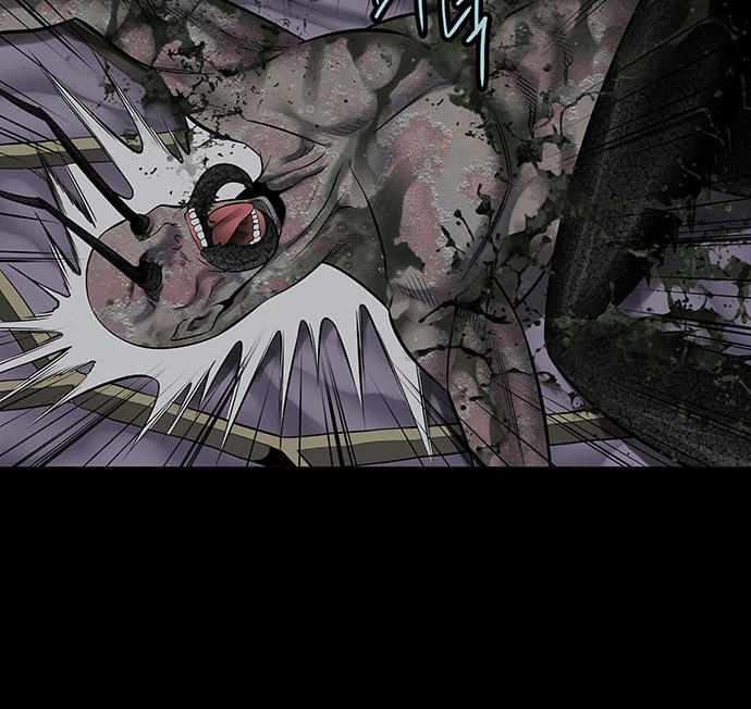 Hive Chapter 134 - Trang 2