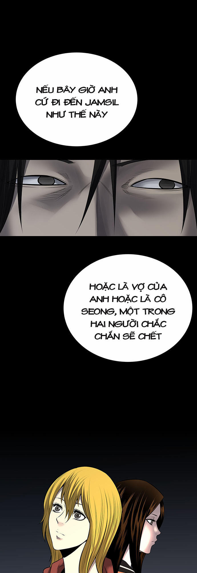 Hive Chapter 134 - Trang 2