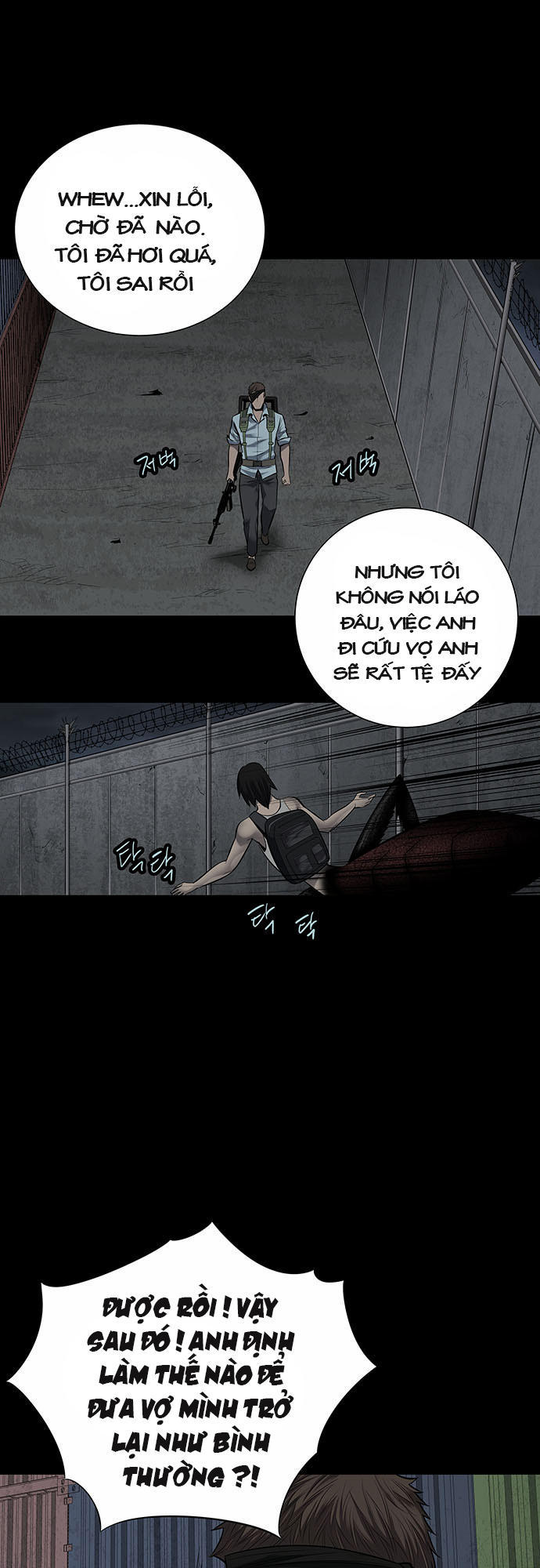 Hive Chapter 134 - Trang 2